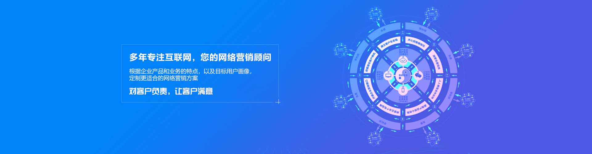 绥德快手信息流