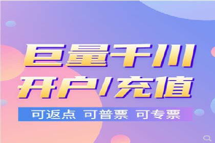 百度竞价广告投放策略：案例分析及优化建议